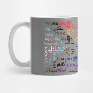 Ally in Translation Mug